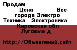 Продам HP ProCurve Switch 2510-24 › Цена ­ 10 000 - Все города Электро-Техника » Электроника   . Кировская обл.,Луговые д.